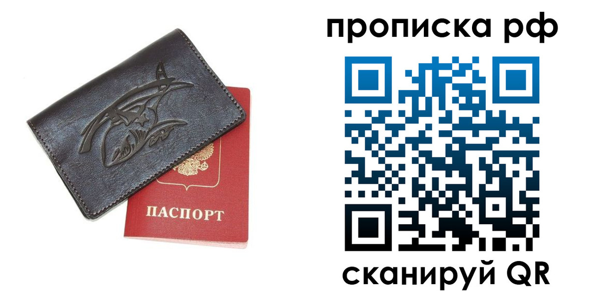 форма 3 в Петровск-Забайкальском